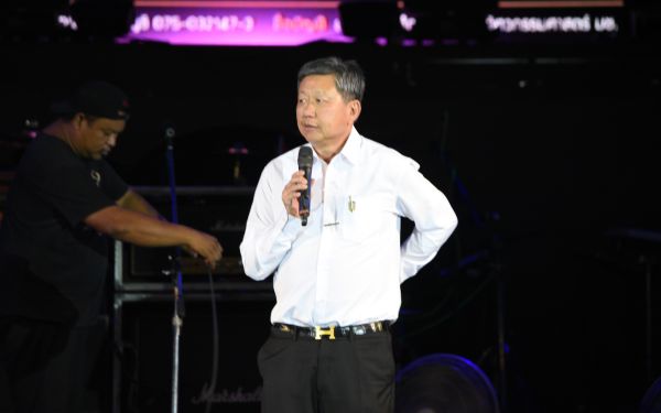 13.08.68 คอนเสิร์ตการกุศล 