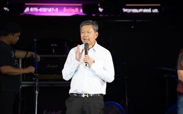 13.08.68 คอนเสิร์ตการกุศล 