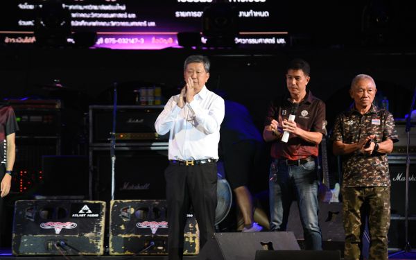 13.08.68 คอนเสิร์ตการกุศล 