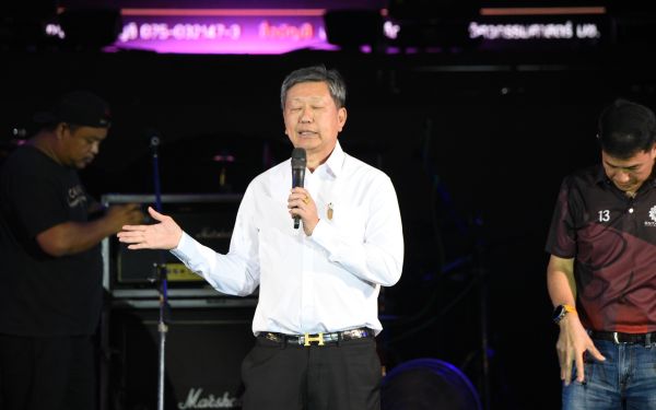 13.08.68 คอนเสิร์ตการกุศล 