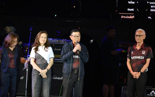 13.08.68 คอนเสิร์ตการกุศล 