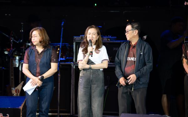 13.08.68 คอนเสิร์ตการกุศล 