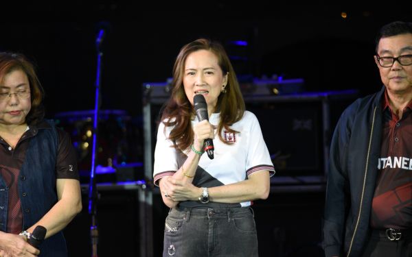 13.08.68 คอนเสิร์ตการกุศล 