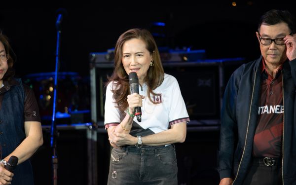 13.08.68 คอนเสิร์ตการกุศล 