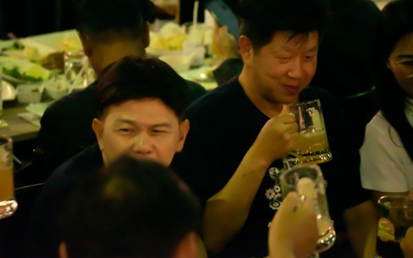 13.08.68 คอนเสิร์ตการกุศล 