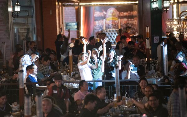 13.08.68 คอนเสิร์ตการกุศล 