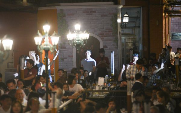 13.08.68 คอนเสิร์ตการกุศล 