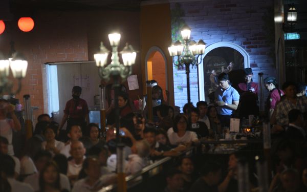 13.08.68 คอนเสิร์ตการกุศล 