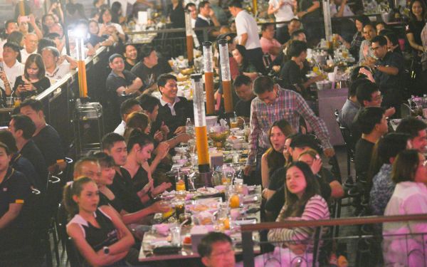 13.08.68 คอนเสิร์ตการกุศล 