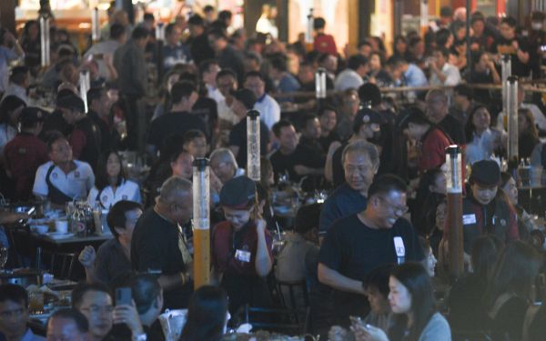 13.08.68 คอนเสิร์ตการกุศล 