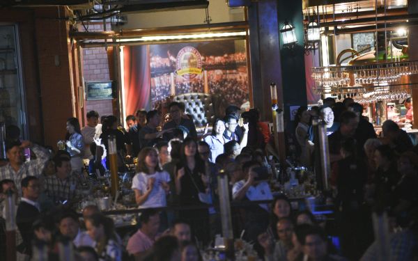 13.08.68 คอนเสิร์ตการกุศล 