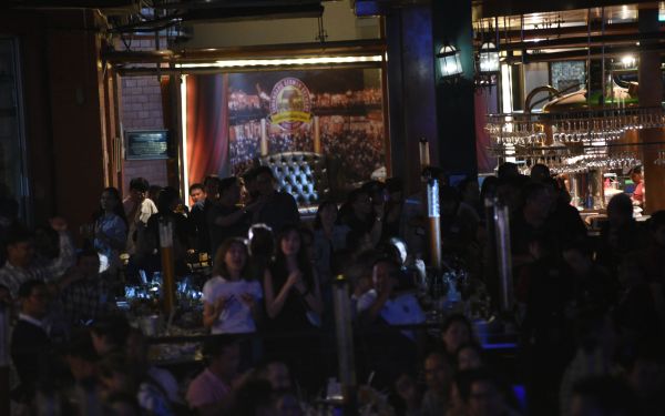 13.08.68 คอนเสิร์ตการกุศล 