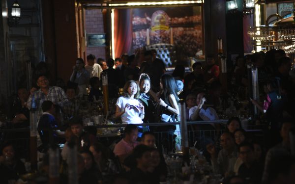 13.08.68 คอนเสิร์ตการกุศล 