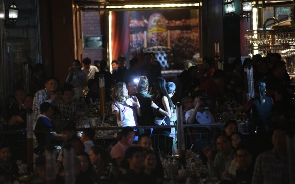 13.08.68 คอนเสิร์ตการกุศล 