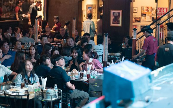 13.08.68 คอนเสิร์ตการกุศล 