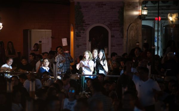 13.08.68 คอนเสิร์ตการกุศล 