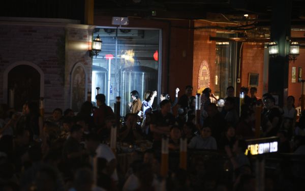 13.08.68 คอนเสิร์ตการกุศล 