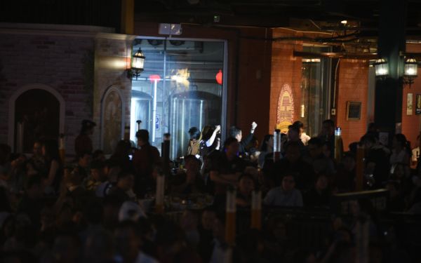 13.08.68 คอนเสิร์ตการกุศล 