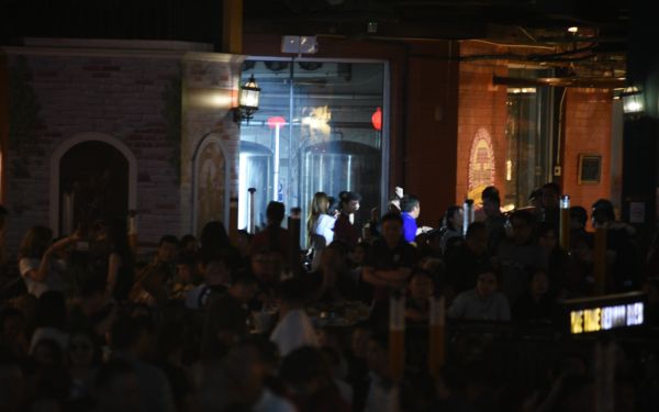 13.08.68 คอนเสิร์ตการกุศล 