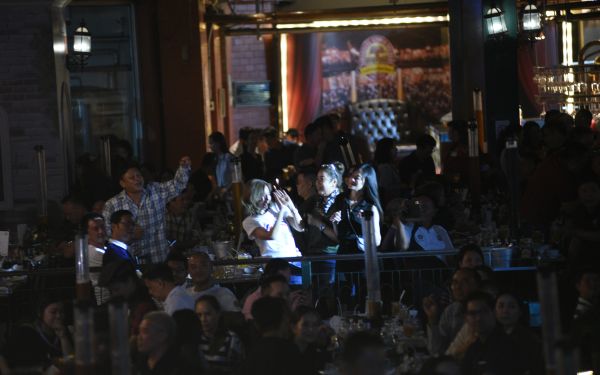 13.08.68 คอนเสิร์ตการกุศล 