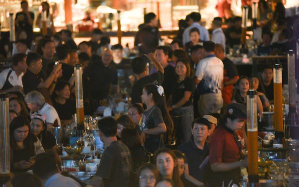 13.08.68 คอนเสิร์ตการกุศล 