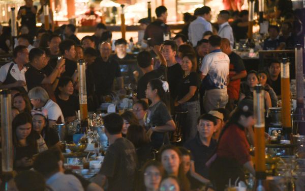 13.08.68 คอนเสิร์ตการกุศล 