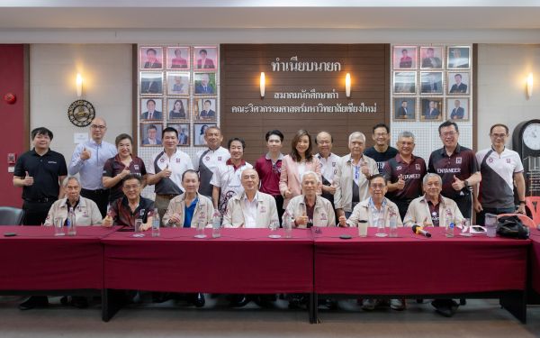 ENTANEER WISHDOM TALK ครั้งที่ 2