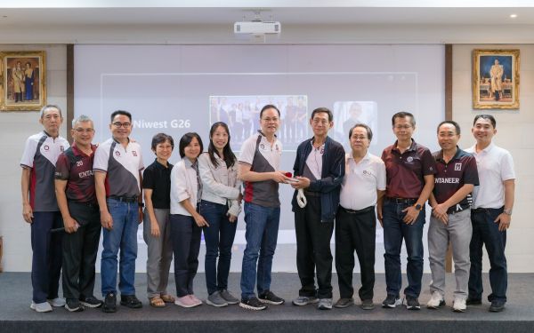 ENTANEER WISHDOM TALK ครั้งที่ 1