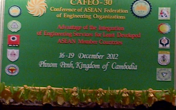 ASEAN Outstanding Engineering Achievement Contribution Award