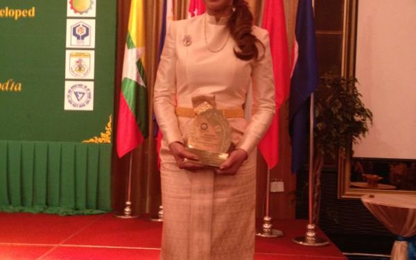 ASEAN Outstanding Engineering Achievement Contribution Award