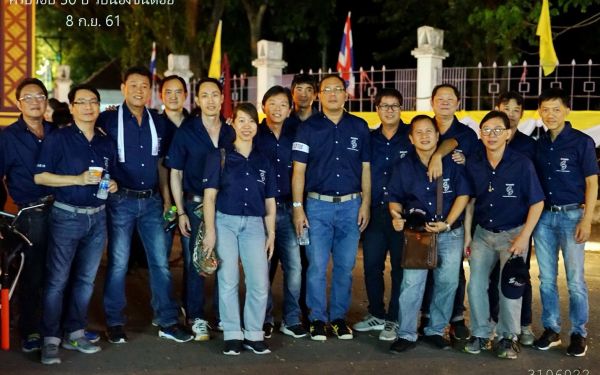 8 ก.ย. 61 ภาพบรรยากาศกิจกรรมรับน้องขึ้นดอย ประจำปี 2561