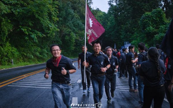 8 ก.ย. 61 ภาพบรรยากาศกิจกรรมรับน้องขึ้นดอย ประจำปี 2561