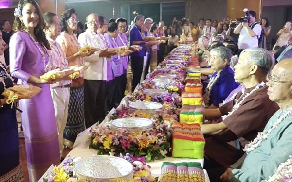 21 เม.ย. 61 งานรดน้ำดำหัวอาจารย์อาวุโส ประจำปี 2561