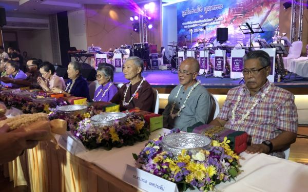 21 เม.ย. 61 งานรดน้ำดำหัวอาจารย์อาวุโส ประจำปี 2561