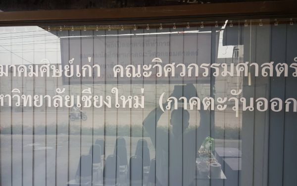 27 เม.ย. 61 ภาพบรรยากาศงาน 