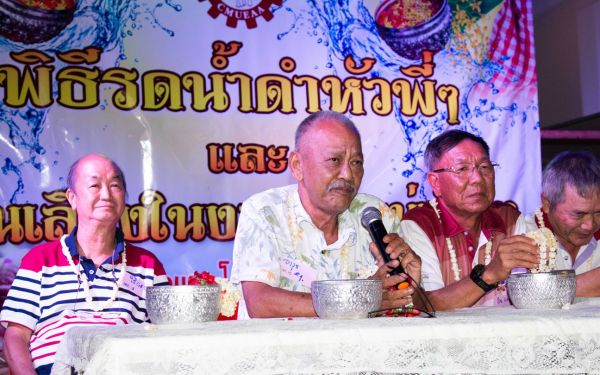 27 เม.ย. 61 ภาพบรรยากาศงาน 