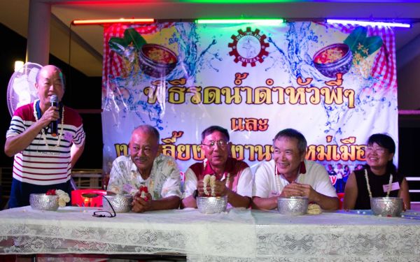 27 เม.ย. 61 ภาพบรรยากาศงาน 