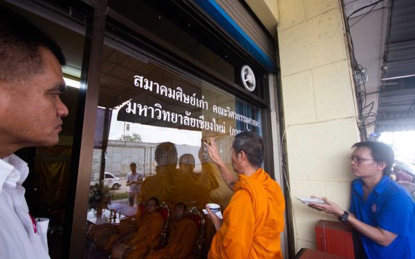 27 เม.ย. 61 ภาพบรรยากาศงาน 