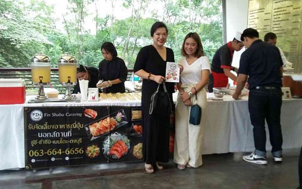 1 มิ.ย. 61 ภาพบรรยากาศการปฐมนิเทศนักศึกษาฝึกงาน ประจำปีการศึกษา 2561