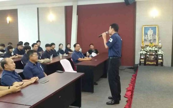 1 มิ.ย. 61 ภาพบรรยากาศการปฐมนิเทศนักศึกษาฝึกงาน ประจำปีการศึกษา 2561