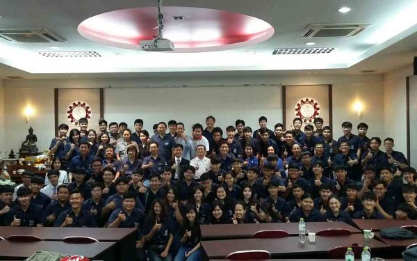 1 มิ.ย. 61 ภาพบรรยากาศการปฐมนิเทศนักศึกษาฝึกงาน ประจำปีการศึกษา 2561