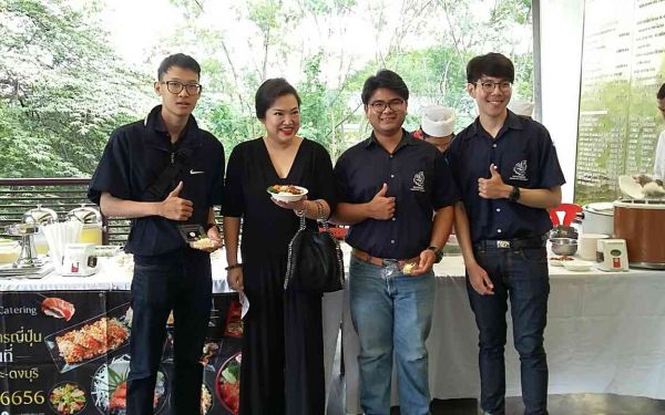 1 มิ.ย. 61 ภาพบรรยากาศการปฐมนิเทศนักศึกษาฝึกงาน ประจำปีการศึกษา 2561