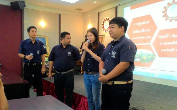 1 มิ.ย. 61 ภาพบรรยากาศการปฐมนิเทศนักศึกษาฝึกงาน ประจำปีการศึกษา 2561