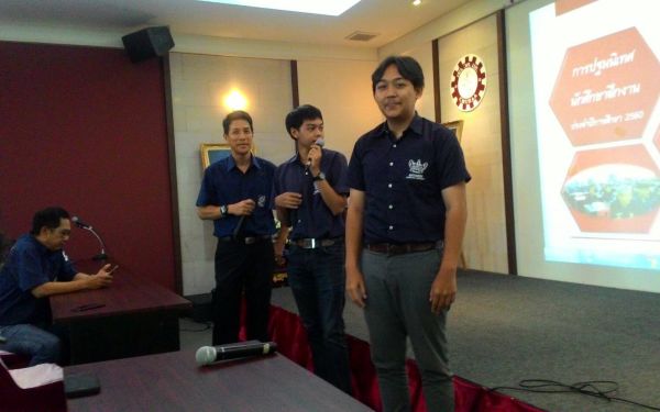 1 มิ.ย. 61 ภาพบรรยากาศการปฐมนิเทศนักศึกษาฝึกงาน ประจำปีการศึกษา 2561