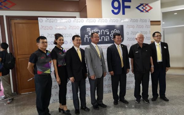 11 ก.ค. 61 ภาพบรรยากาศกิจกรรมสัมมนาวิชาการด้านวิศวกรรมศาสตร์ 