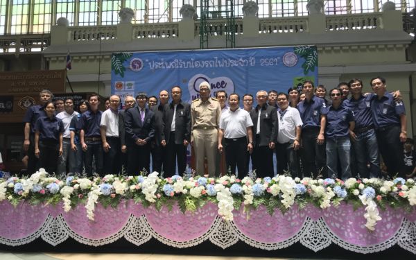 20 ก.ค. 61 ภาพบรรยากาศกิจกรรมรับน้องรถไฟ 2561