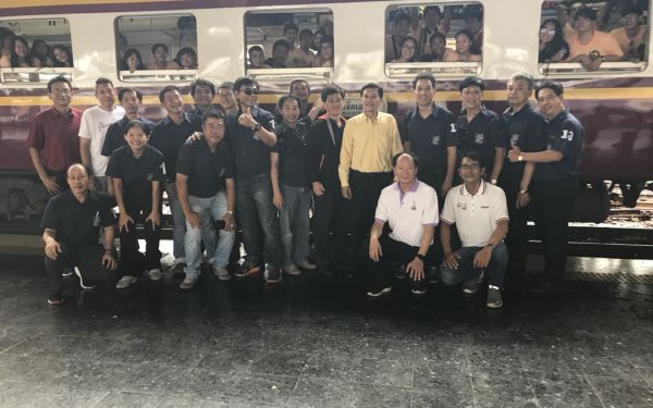 20 ก.ค. 61 ภาพบรรยากาศกิจกรรมรับน้องรถไฟ 2561