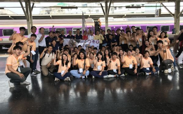 20 ก.ค. 61 ภาพบรรยากาศกิจกรรมรับน้องรถไฟ 2561