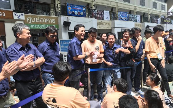 20 ก.ค. 61 ภาพบรรยากาศกิจกรรมรับน้องรถไฟ 2561