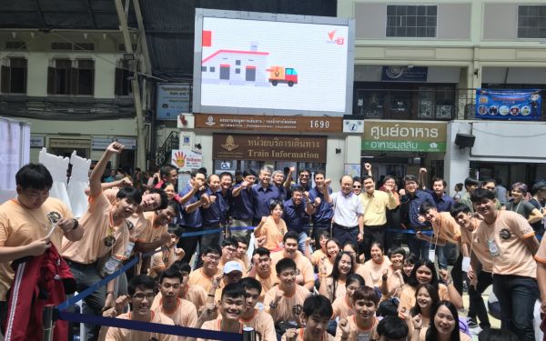 20 ก.ค. 61 ภาพบรรยากาศกิจกรรมรับน้องรถไฟ 2561